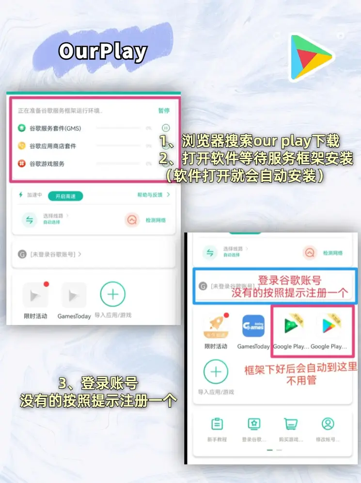 华体会平台官网app截图1